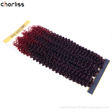 18'' 3pcs/Bag New Style PassionTwist Freetress Crochet hair Heat Resistant Wave Water Crochet Braiding Hair Afro For Black Women